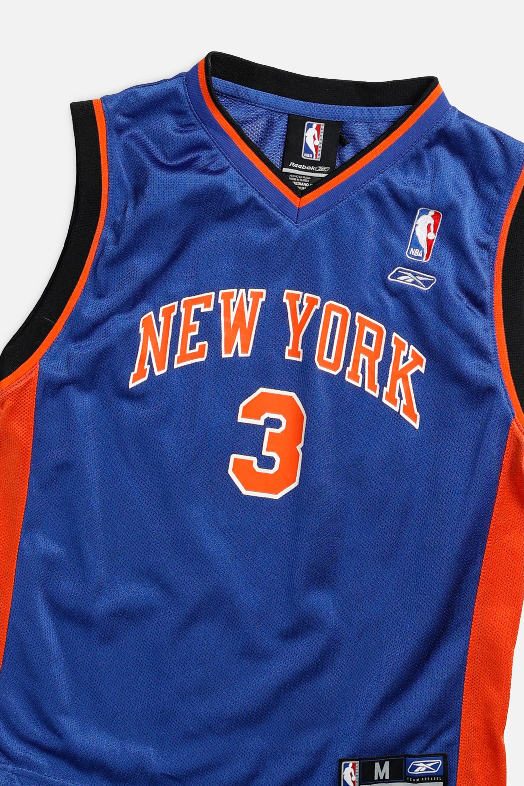 Vintage NY Knicks NBA Jersey - Women's XS Frankie